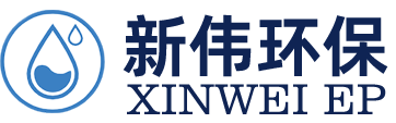 浙江永兴集团环保设备有限公司logo
